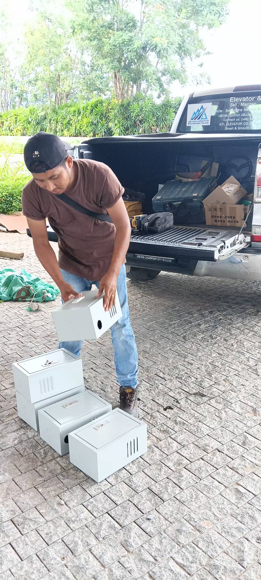 ELECTRICAL CONTROL PANEL